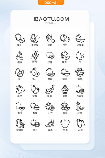 Ai线条图片大全 Ai线条素材下载 包图网 Ai线条图片大全 Ai线条素材下载 包图网