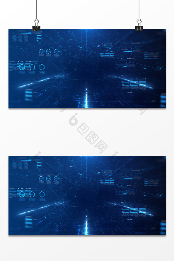 科技模版科技广告地球图片