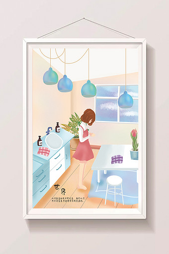 清新唯美少女厨房城市生活插画图片