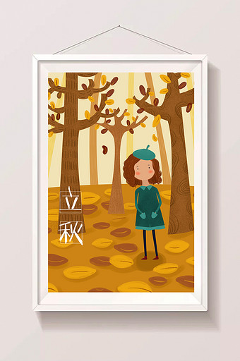 立秋走在树林里的女孩插画图片