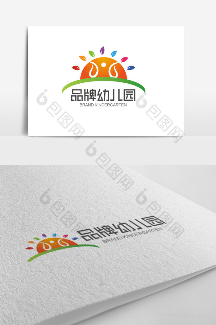 大气时尚可爱幼儿园logo标志