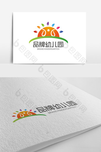 大气时尚可爱幼儿园logo标志图片