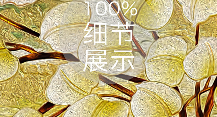 中式油画摇钱树玄关装饰画