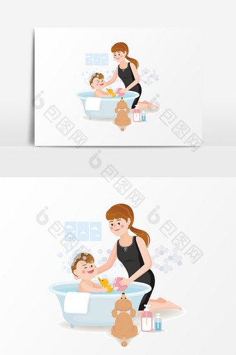手绘卡通宝宝洗澡元素图片