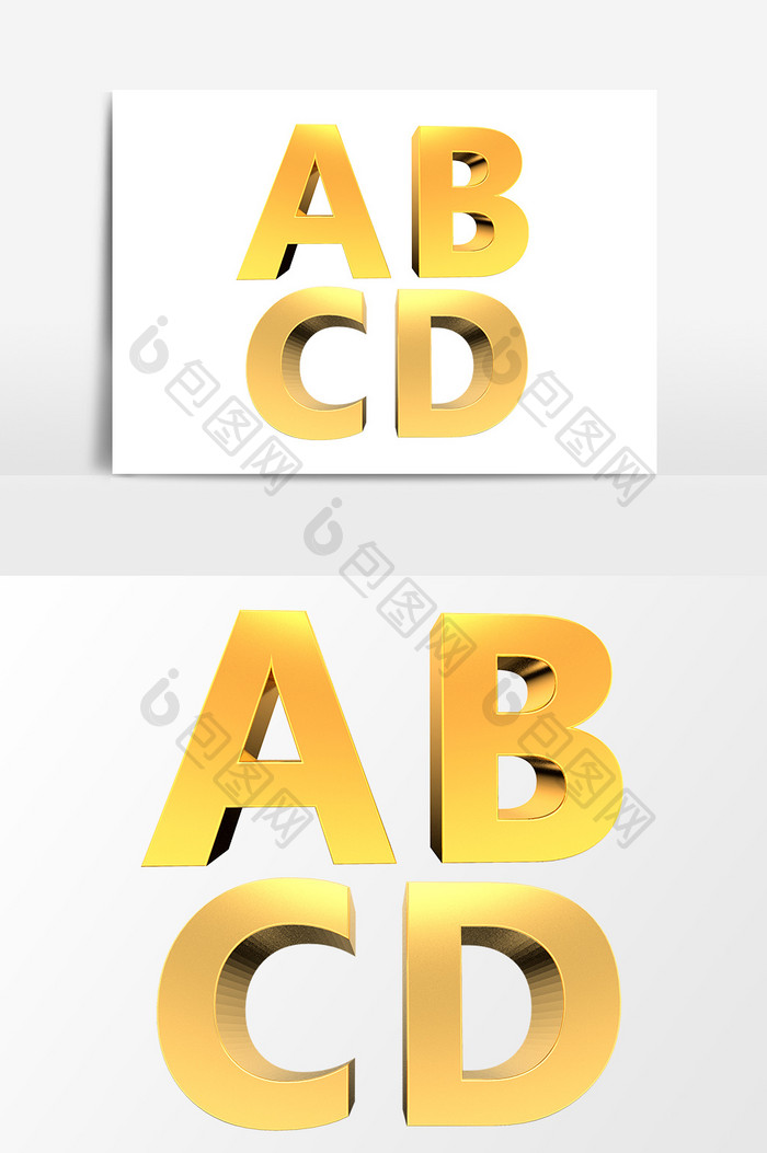 ABCD金属金属字母艺术字元素素材海报