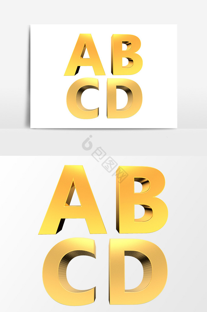 ABCD金属金属字母艺术字图片