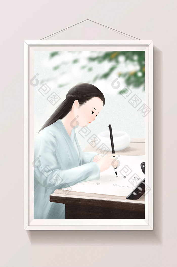 中国风女子写毛笔字传统插画