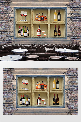 3D立体酒柜酒瓶酒吧台工装壁画背景墙图片