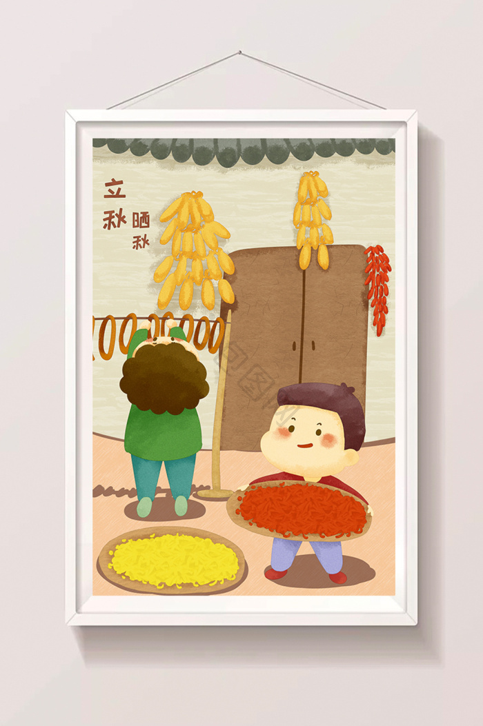 晒秋图片-晒秋素材免费下载-包图网