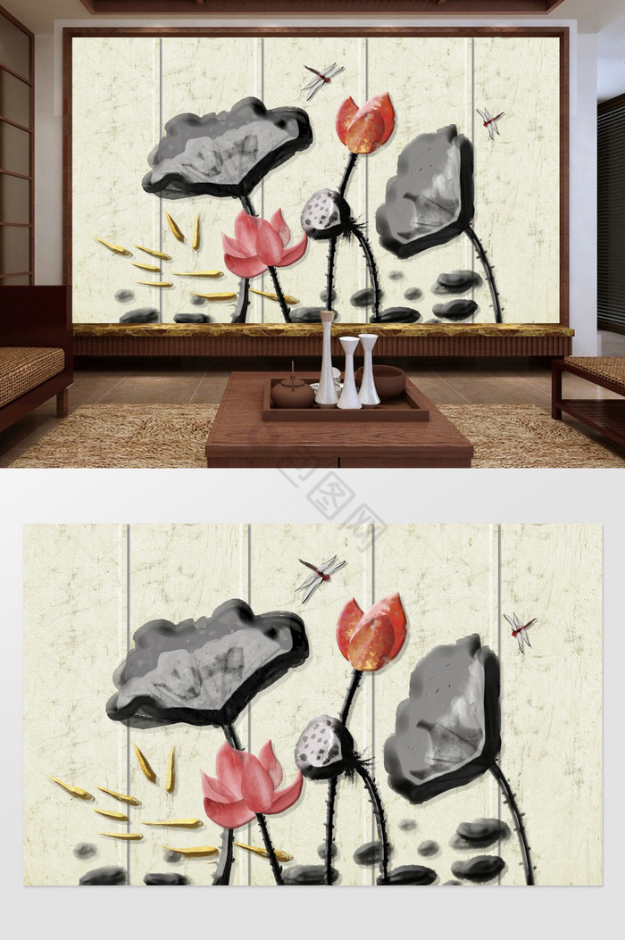 新中式水墨荷花背景墙荷塘鱼趣壁纸壁画