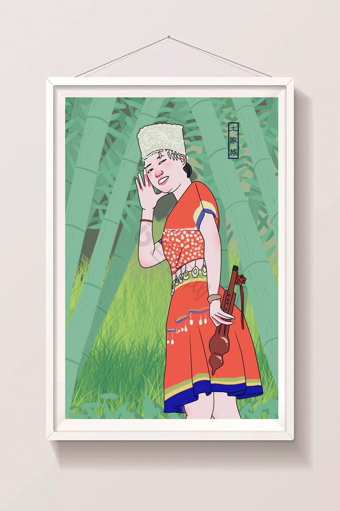 中国文化少数名族土家族服饰文化插画图片