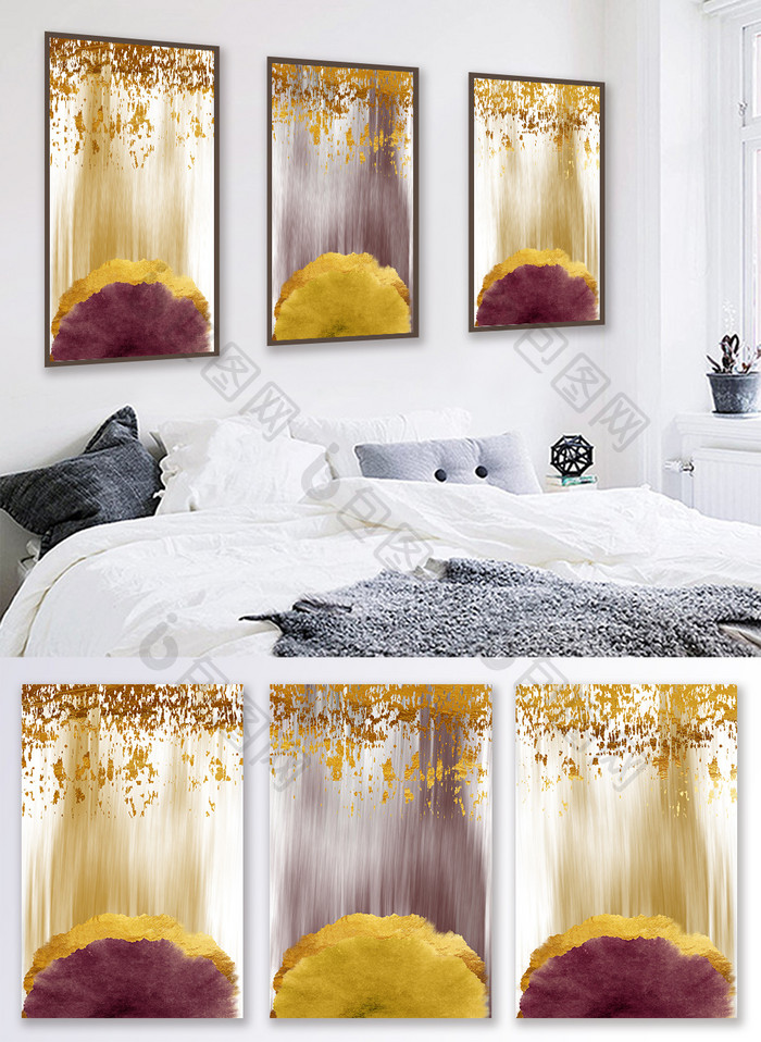 现代抽象金色碎片客厅装饰画
