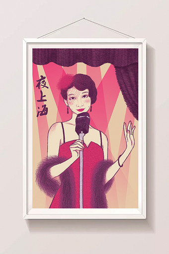 唯美中国风中国传统文化民国美女插画图片