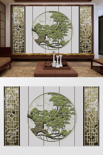 新中式古典屏风立体五针松大理石背景墙图片