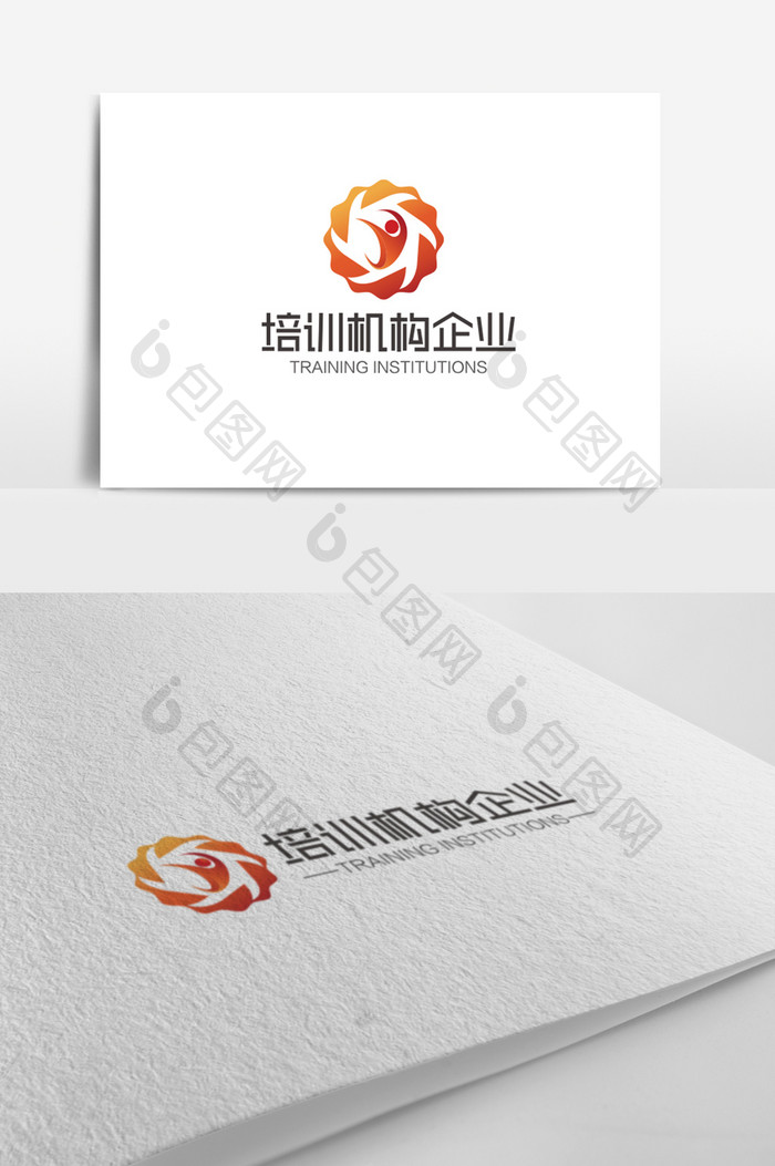 红色大气时尚培训机构logo标志