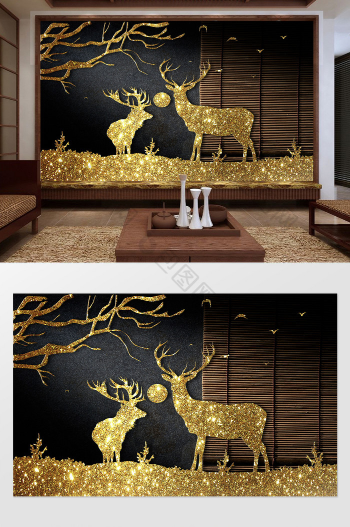 新中式鎏金麋鹿背景墙图片图片