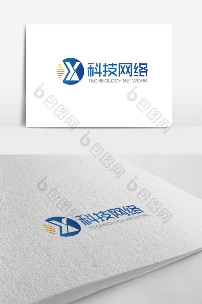 时尚大气Y字母科技网络logo标志