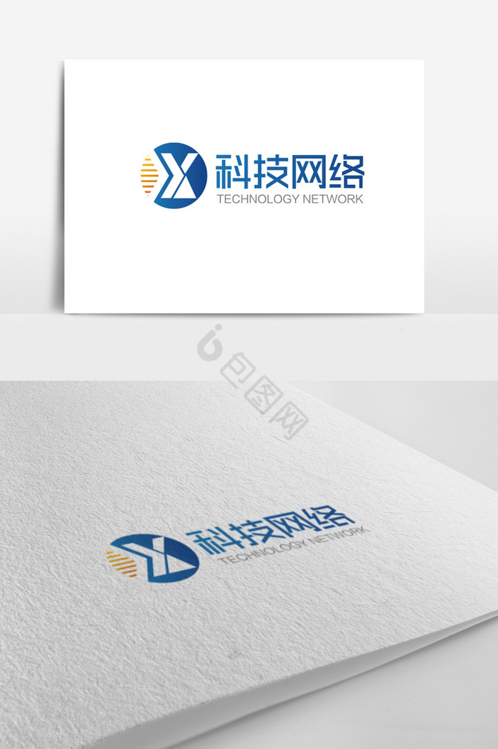 Y字母科技网络logo标志图片