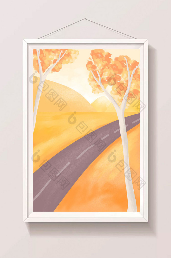 橙黄秋季节气隐形公路海报背景手绘素材插画