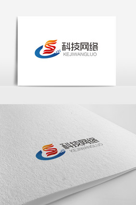 时尚大气S字母科技网络logo标志