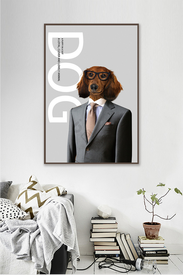 现代创意动物小狗宠物店客厅过道装饰画图片