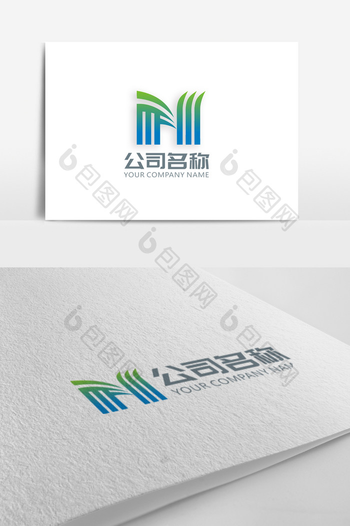 时尚条纹N字母logo标志