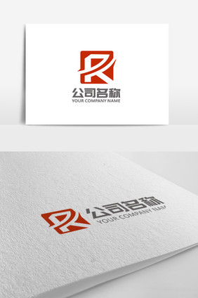 简洁大气中式印章R字母logo标志