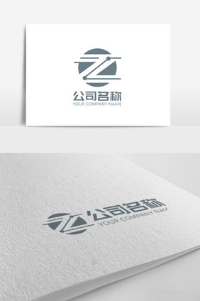 大气科技z字母logo标志