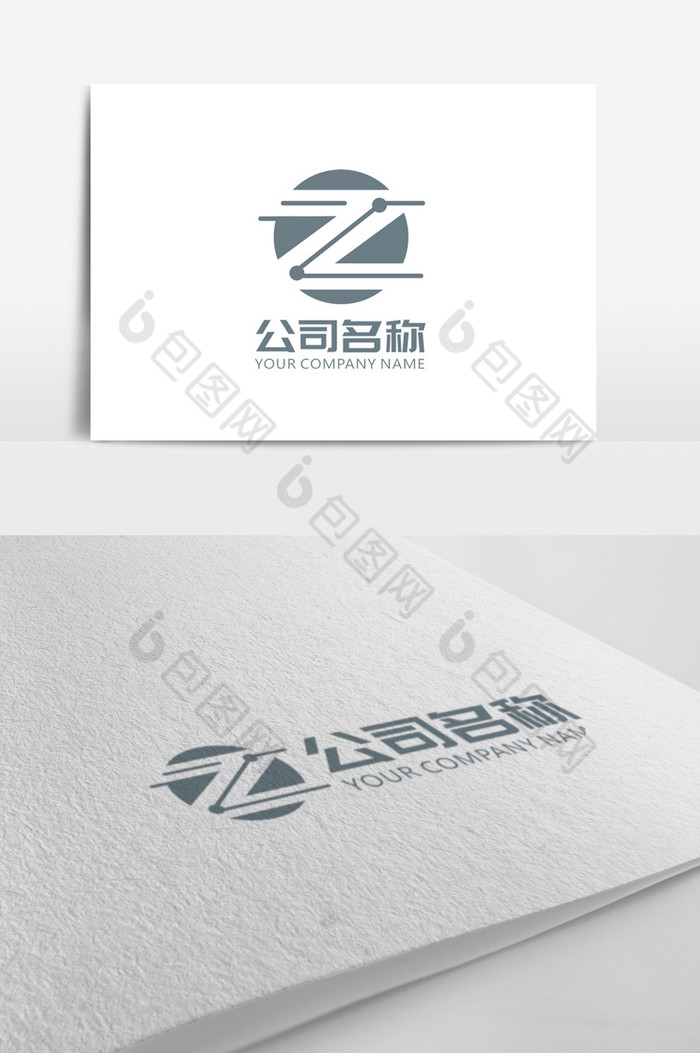 科技z字母logo标志图片图片