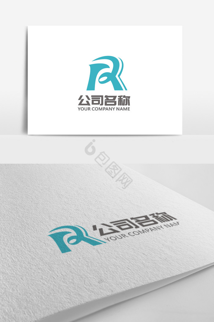 R字母logo标志图片