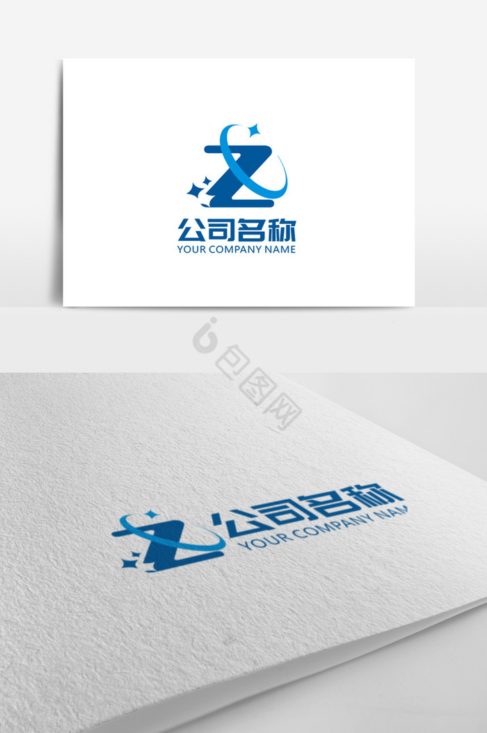 科技z字母logo标志图片