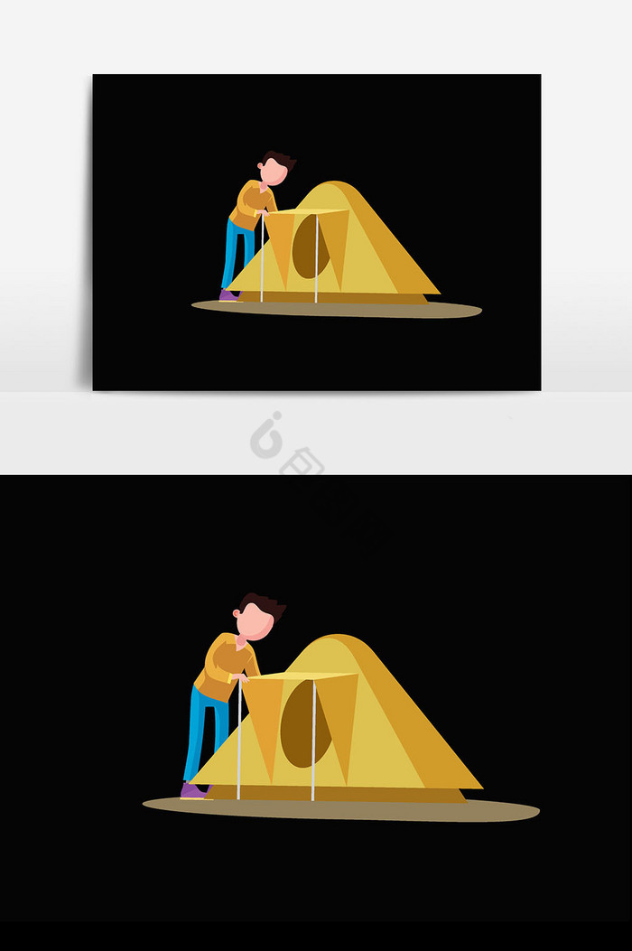 男子帐篷插画图片