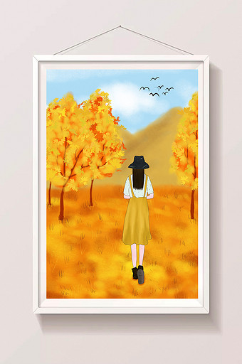黄色秋天树林简约唯美清新立秋手绘插画海报图片