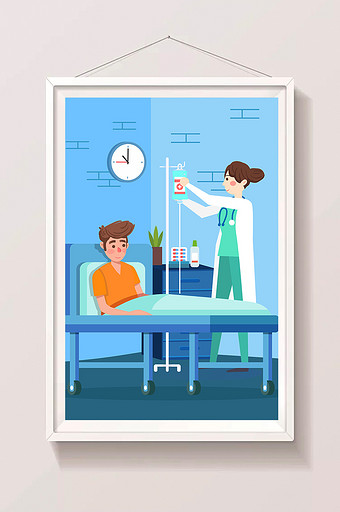 卡通孩子打针医院医疗健康插画图片