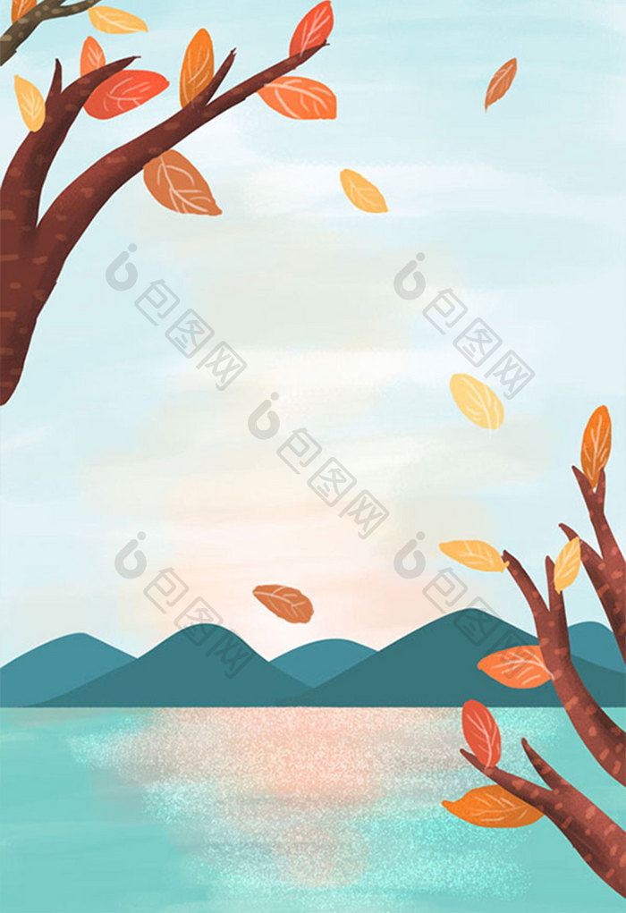 二十四节秋季唯美风景手绘插画海报背景