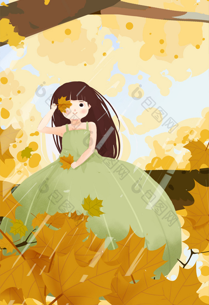 黄色扁平风立秋树林插画