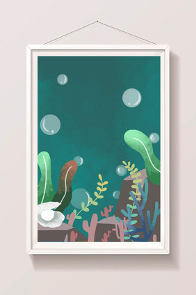 深海海底珊瑚风景水底海报背景