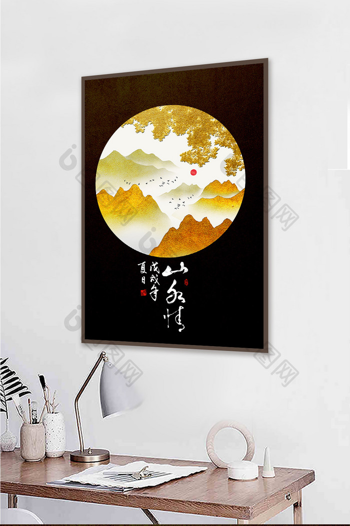 现代抽象金箔山峰客厅装饰画新中式山水挂画