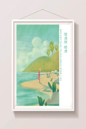 绿色清新夏日沙滩海边比基尼美女插画