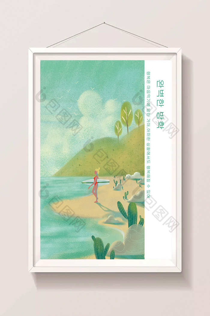 绿色清新夏日沙滩海边比基尼美女插画