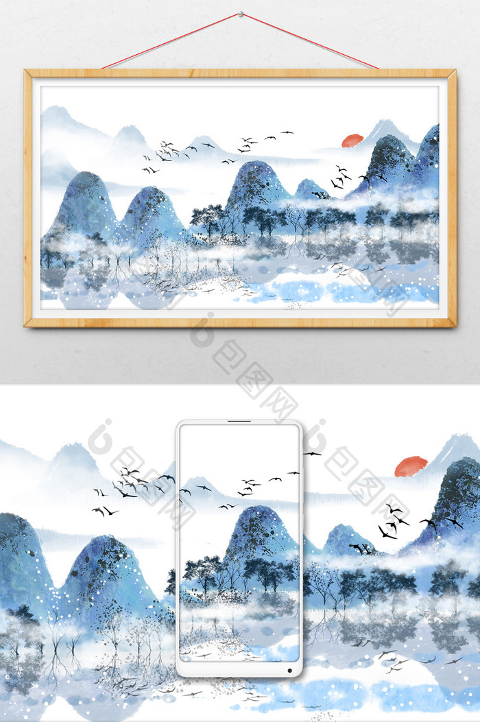 蓝色唯美中国风水墨山水插画