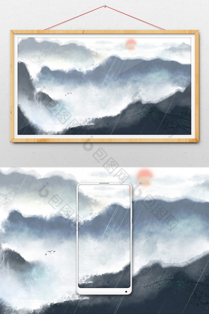 中国风水墨青色山水烟雨背景插画