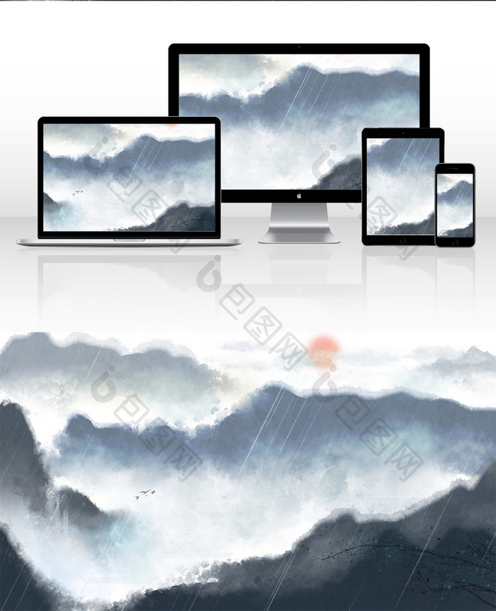 中国风水墨青色山水烟雨背景插画