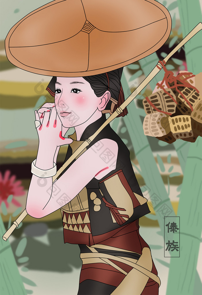 中国文化少数民族傣族服饰文化中国风插画