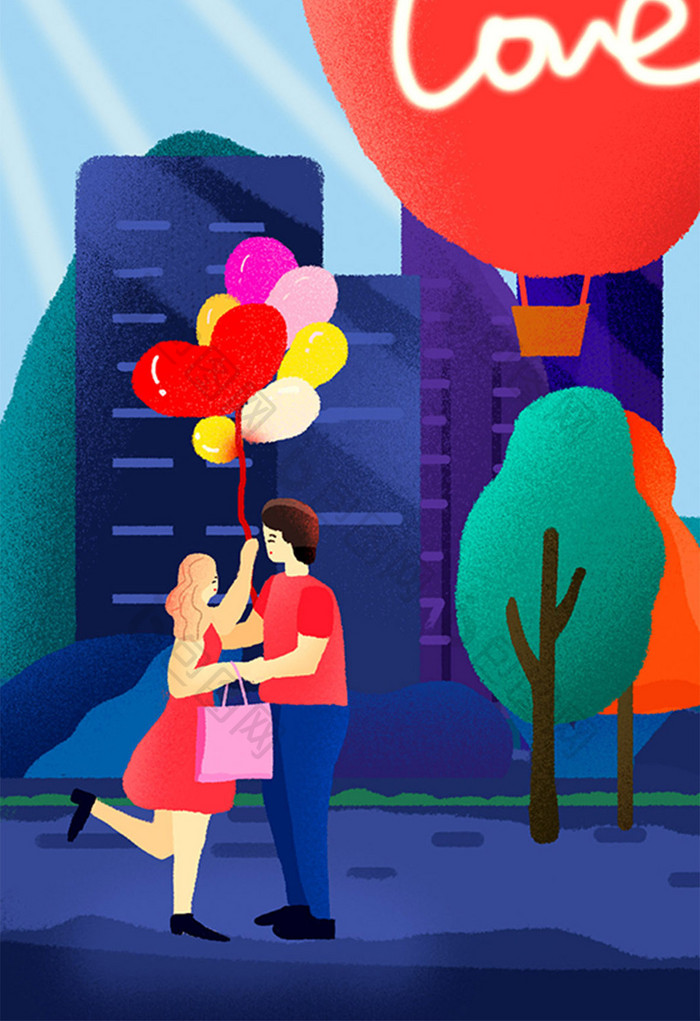 温馨情人节告白气球插画