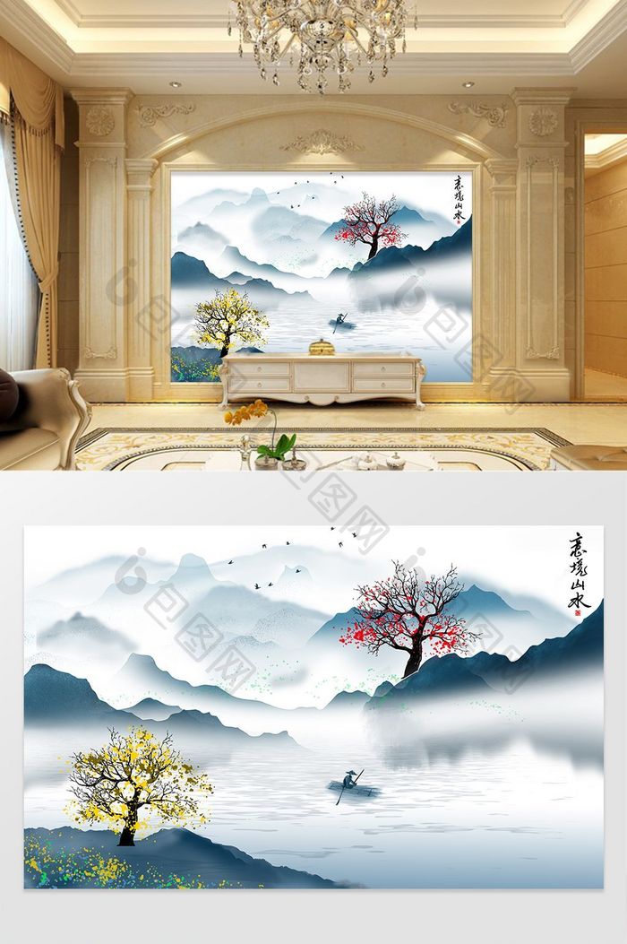 新中式水墨山水画背景装饰画壁画.