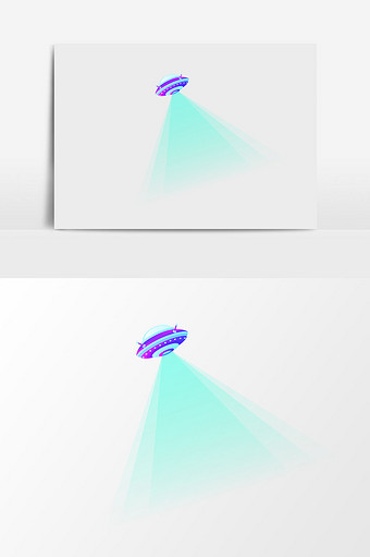 UFO插画元素设计图片