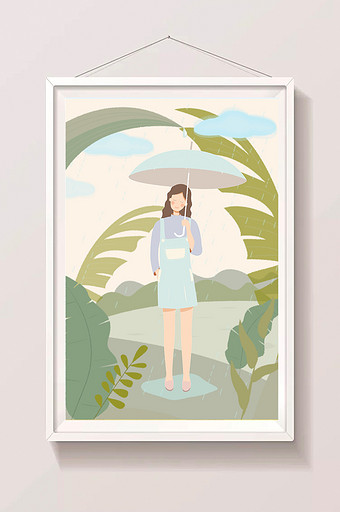 立秋节气下雨少女撑伞雨中漫步清新插画图片
