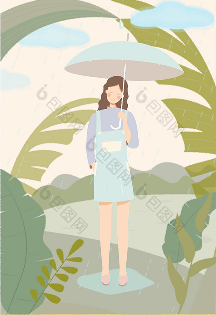 立秋节气下雨少女撑伞雨中漫步清新插画