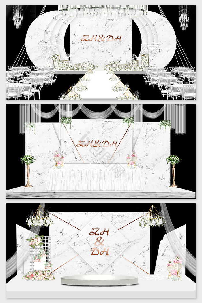 婚礼舞台背景设计全套策划方案婚礼效果图图片